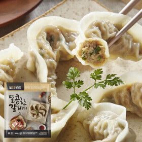 상품 이미지: 한만두 BEST 인기 갈비 만두/매콤한 갈비 만두/부추 갈비 만두 1kg + 1kg 골라담기
