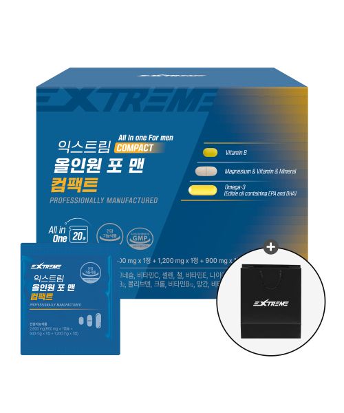 상품 이미지: 올인원 포 맨 컴팩트 멀티비타민 30포 X 1박스 (1개월분)