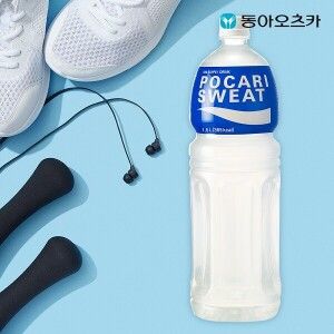 상품 이미지: 동아오츠카 포카리스웨트 1.5L 페트 12입 무료배송갈증해소에 최고