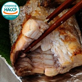 상품 이미지: 두툼한 토막갈치 5지 왕특대 갈치 1kg 손질 대왕갈치 (500g+500g) 여름 특별할인