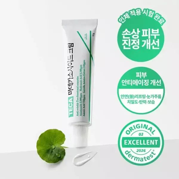 상품 이미지: 리르 TECA 마데카소사이드 크림 - 피부진정 탄력보습 손상피부개선