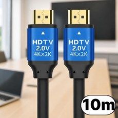 상품 이미지: 마니모아 4K UHD HDMI V2.0 고급형 케이블, 10m, 1개