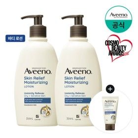 상품 이미지: 스킨 릴리프 모이스처라이징 로션 354ml x2 +증)스킨릴리프 30g