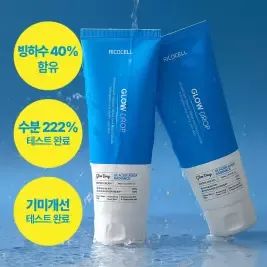 상품 이미지: (1+1)리코셀 빙하수 미백 수분크림 150ml 기미·색소침착 개선 테스트 완료