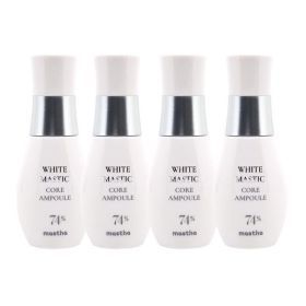 상품 이미지: (NS홈쇼핑)최신상 대용량 매스티나 기미 앰플 시즌4 코어 매스틱 30ml 4개..36005673