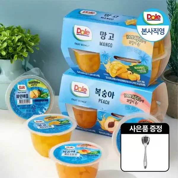 상품 이미지: Dole 후룻볼 4종 12개 +스푼 (파인/복숭아/트로피칼/망고) 간편과일