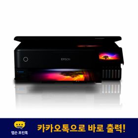 상품 이미지: 엡손 L8180 잉크포함 A3 포토복합기 무한잉크복합기 (포토프린터 리뷰 이벤트)
