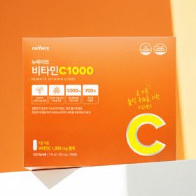상품 이미지: 뉴메이트 비타민C 1000mg 700정(24개월분)