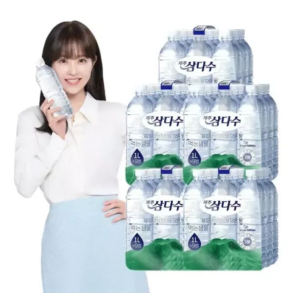 상품 이미지: [본사직영] 제주 삼다수 그린 1L 45입 (무라벨/유라벨 랜덤발송) 생수 먹는샘물 G