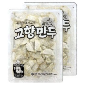 상품 이미지: 해태 고향만두 1200g x 2개