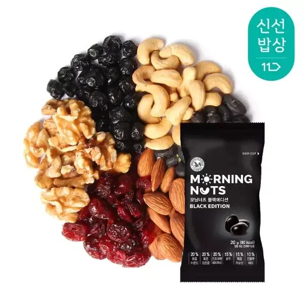 상품 이미지: [산과들에] 하루견과 모닝너츠블랙에디션 100봉 낱봉 / 실속 견과 견과류 간식