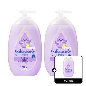 상품 이미지: 존슨즈 베드타임 로션 500ml 2개 + 존슨즈 베드타임 로션 100ml 1개 증정