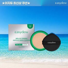 상품 이미지: 단품 이지듀 멜라 비 토닝 앰플 메쉬 쿠션 리필 18g