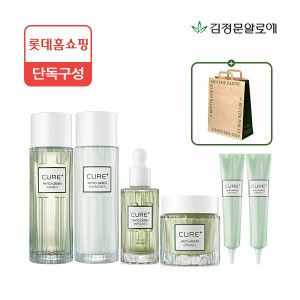 상품 이미지: 김정문알로에 롯데단독빠른배송 큐어 피토라인 기초 4종세트+크림 30g 2개+쇼핑백