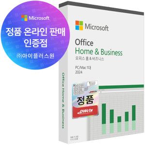 상품 이미지: 마이크로소프트 MS오피스 OFFICE 2024 Home Business PKC 한글 패키지 /IP