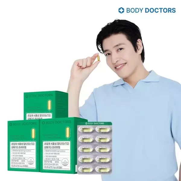 상품 이미지: [2+하나더] 바디닥터스 초임계 식물성 알티지 오메가3 프리미엄 3박스