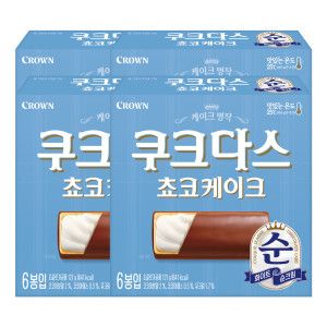 상품 이미지: 크라운 쿠크다스 쵸코케이크 121G 4개