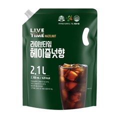 상품 이미지: [태웅식품본사] 라이브타임 헤이즐넛향 커피 2100ml 대용량 커피 파우치 음료, 1개, 2.1L