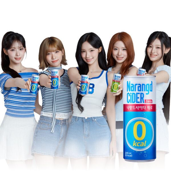 상품 이미지: 나랑드사이다 제로 245ml x 60CAN 사이다/제로/탄산