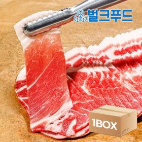 상품 이미지: 대용량 돼지 목전지 (3mm) 5kg 제육볶음 불고기