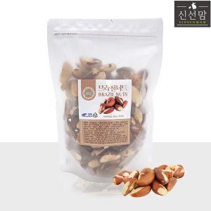 상품 이미지: 브라질너트 1kg(500g+500g) 2026년 최신통관 페루산 100% 최상급 견과류