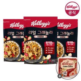 상품 이미지: 시리얼 리얼 그래놀라 400gx3개+틴케이스 증정