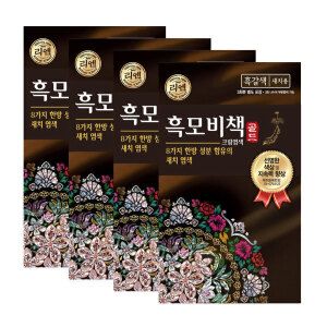 상품 이미지: 리엔 흑모비책 골드 흑갈색 90g 4개