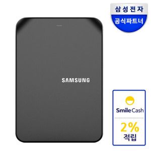 상품 이미지: 삼성 외장하드 NEW J3 2TB USB3.2 Gen 1 USB-C 미드나잇 블랙 스마일배송 스마일 캐시 추가적립