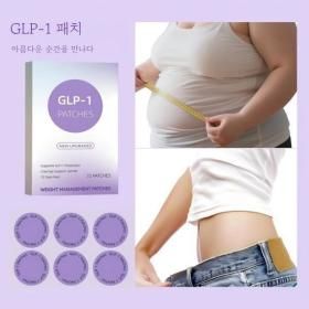 상품 이미지: 요철 패드 바디 라인 정리 뱃살 케어 바디 케어 패치 72매입