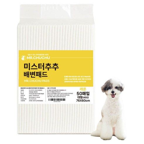 상품 이미지: 미스터추추 반려견 배변패드 레몬향