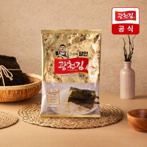 상품 이미지: (신선집중) 광천김 3대째 달인 잘라먹는 재래 전장김 20g x 10봉 / 들기름을 발라 더 고소해요