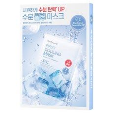 상품 이미지: 셀퓨전씨 포스트 알파 퍼스트 쿨링 마스크, 1개, 5개입
