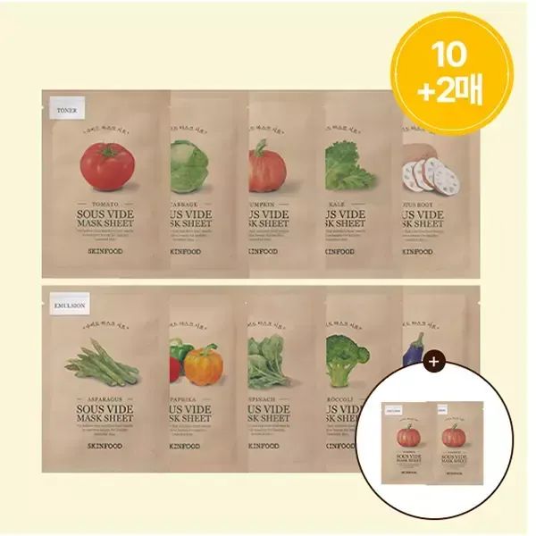 상품 이미지: [스킨푸드][10+2매증정] 수비드 마스크팩 10종(택1)