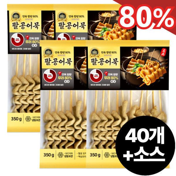 상품 이미지: 연육 80% 고급 어묵 팔공어묵 어묵꼬치 꼬치어묵 350g x 4팩 (총 어묵40개+소스) / 특가중