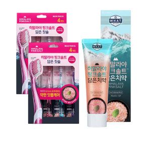 상품 이미지: 히말라야 핑크솔트 칫솔(약한잇몸) 4입 2개 + 아이스카밍 치약 100g 1개
