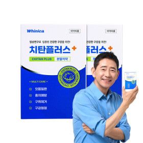 상품 이미지: 화이니카 치탄플러스 분말치약 2박스 잇몸질환 구취제거 구강케어