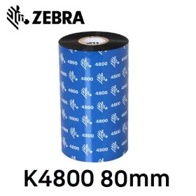 상품 이미지: K4800 80mm (1롤) 지브라 라벨프린터용 레진 리본(먹지) 정품