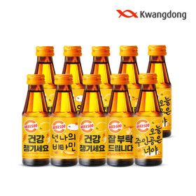 상품 이미지: 광동 비타500 오리지널 100ML 100병