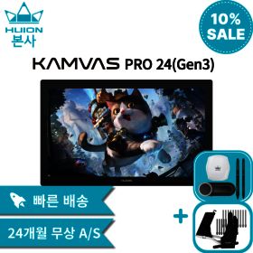 상품 이미지: HUION New 휴이온 액정타블렛 24인치  Kamvas Pro 24(Gen3) 4K멀티 터치가능