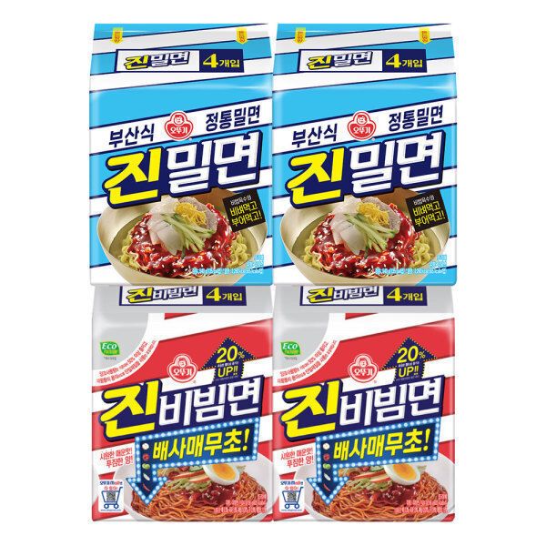 상품 이미지: 오뚜기 진밀면 2팩+진비빔면 2팩(총16개입)