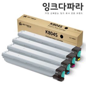 상품 이미지: CLT-K804S 세트 재생토너 삼성 SL-X3220NR SL-X3280NR