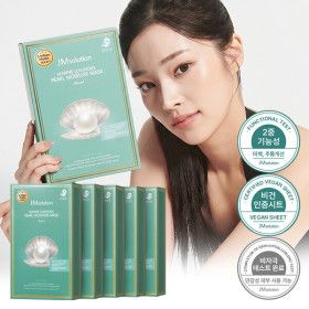 상품 이미지: 제이엠솔루션 청광 마린 진주 모이스처 마스크 펄 24ml 10매입 x 5개 총 50매