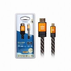 상품 이미지: 타무즈 마이크로 HDMI to Micro HDMI 2.0 프리미엄 골드 케이블 1.8M, 1개