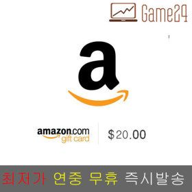 상품 이미지: 미국 아마존 기프트카드 20달러 20불 선불카드