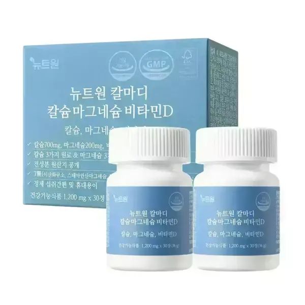상품 이미지: 뉴트원 칼마디 칼슘마그네슘비타민d 60정