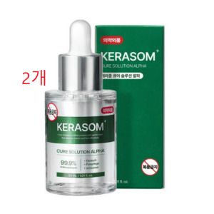 상품 이미지: 케라좀 큐어 솔루션 알파 의약외품 30ml 2개
