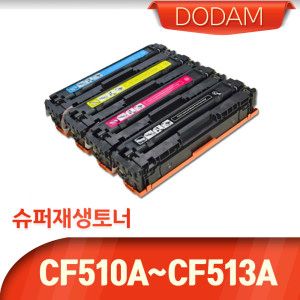 상품 이미지: MFP M181fw 전용 재생토너(잉크)/CF510A