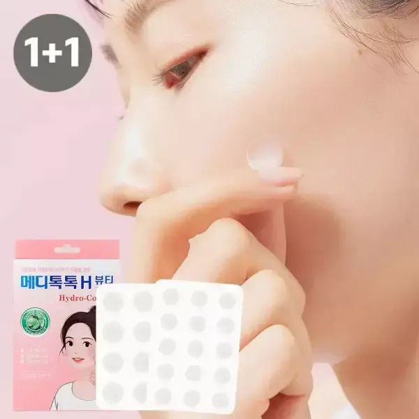 상품 이미지: [의약외품][2개] 메디톡톡H 여드름 스팟패치 피부 트러블 니들패치 (스팟형/42매X2팩 총84매)