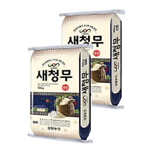 상품 이미지: (신선집중) 삼원농산 맛있는우리쌀 새청무 쌀 20kg (10kg/2개) - 2025년산 백미 햅쌀 / 상등급