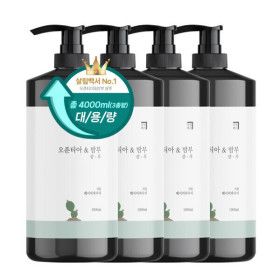 상품 이미지: 살림백서 오푼티아 대용량 1000ml 4개 약산성 두피 샴푸 트리트먼트 바디워시 (향선택)